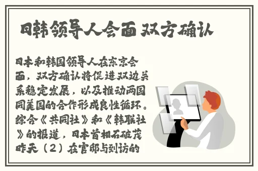 播播四房